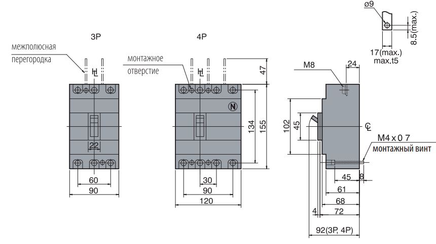 Автоматический выключатель EB2 125/3L 50A 3p ETI