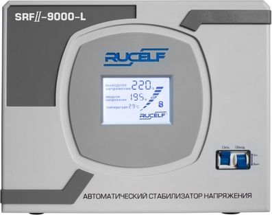 Стабилизатор напряжения SRF.II-9000-L (7,2 кВт)