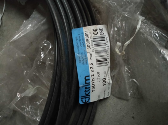 Кабель YnDYp 2*2,5 (ВВГнг-п) 300/500V (бухта)