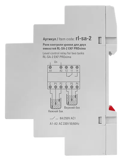 Реле контроля уровня для двух емкостей RL-SA-2 EKF