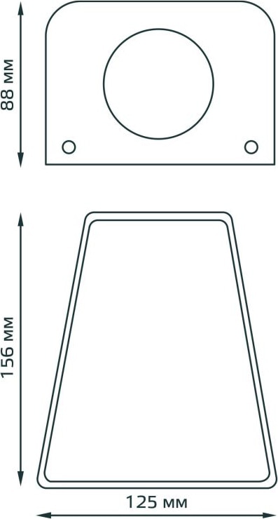 Светильник Gauss Sigma настенный 2xGU10, 125*88*156mm, 2xMax.35W, IP54