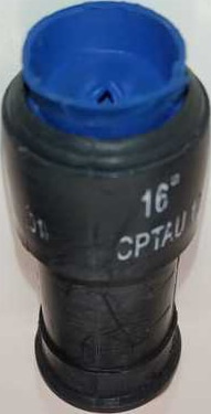 Наконечник CPTAU 16 (Sicame)