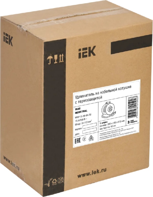Катушка УК50 с т/з 4 места 2Р+PЕ/50м 3х1,5 мм2 "Industrial" IEK