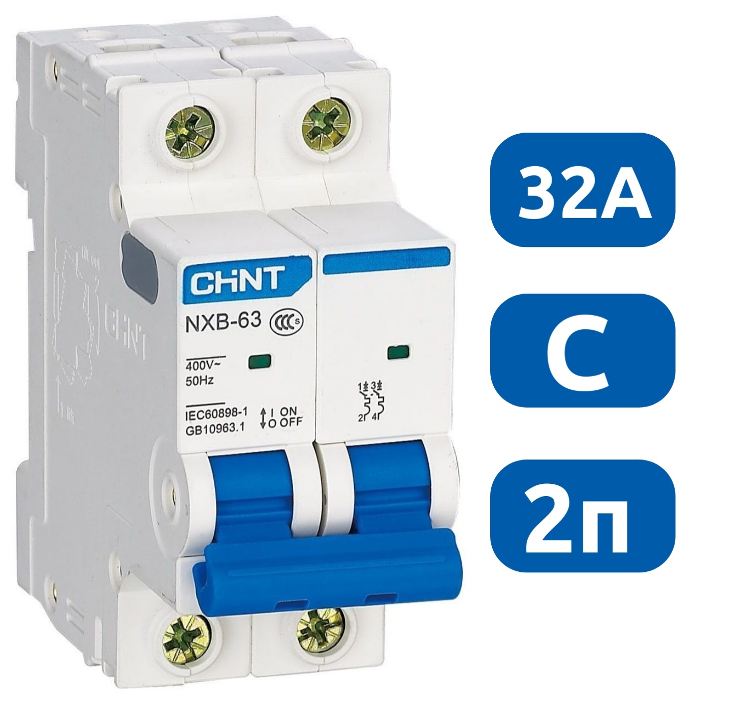 Автоматический выключатель NXB-63S C32/2 4.5кА CHINT