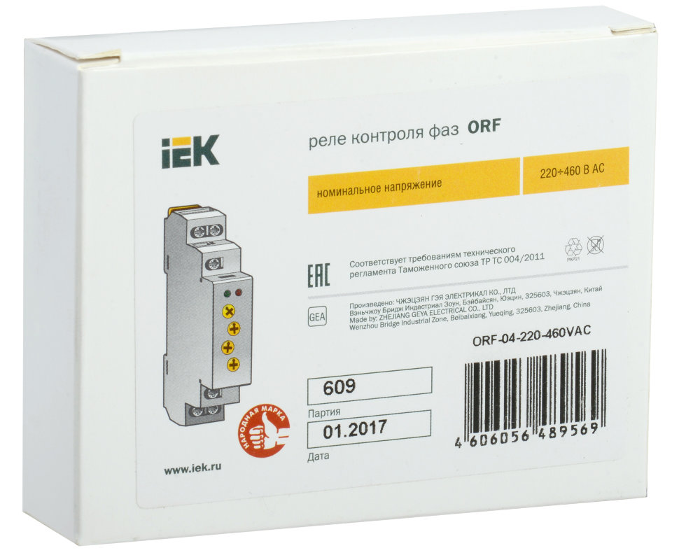 Реле контроля фаз ORF 03. 3ф 220-460 В AC IEK