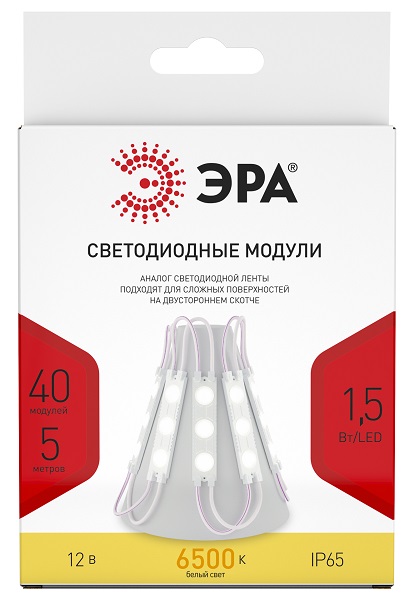 LED модули ЭРА MZ2835-03-12V-2835-IP65-5