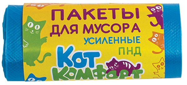 Пакеты для мусора Усиленные 60л 20шт 14мкм (ПНД синий) (25/5) КотКомфорт