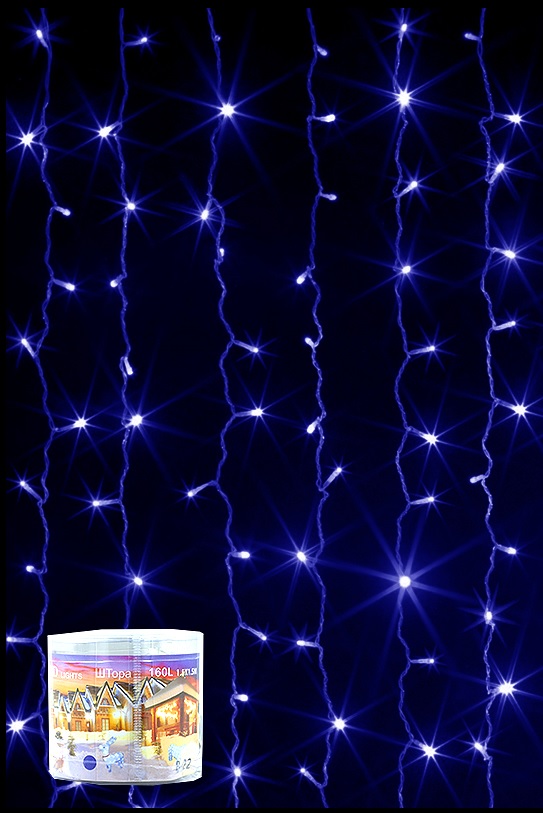 Гирлянда комнатная ЗАНАВЕС 1,5мх1,5м синий 160 LED с контролером 1-60 (381-124)