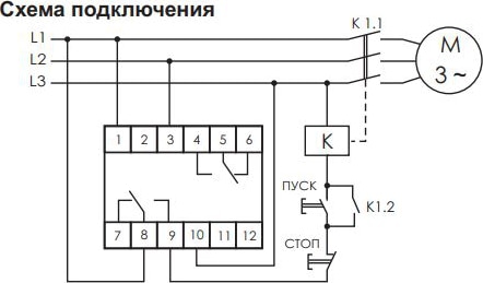 Реле контроля и чередования фаз CKF-318 (3ф, 10А, рег. времени вкл-откл)