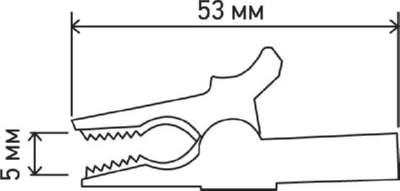 Зажим «крокодил» для тестера 15 А 53 мм гнездо banana REXANT