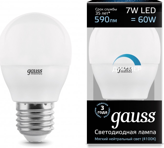 Лампа GAUSS LED DIMMER Шар 7W 220V E27 4100К 590Lm