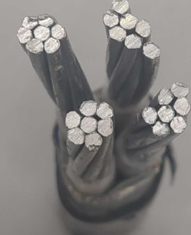 Кабель АВБШвнг(А)-LS 4*35 (1 кВ)