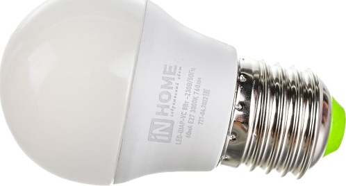 Лампа LED-ШАР-VC 8Вт 230В Е27 3000К 600Лм IN HOME
