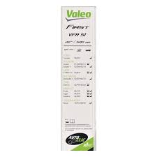 Щетка VAL 675550 стеклоочистителя VALEO FIRST VF51 каркасная 510мм