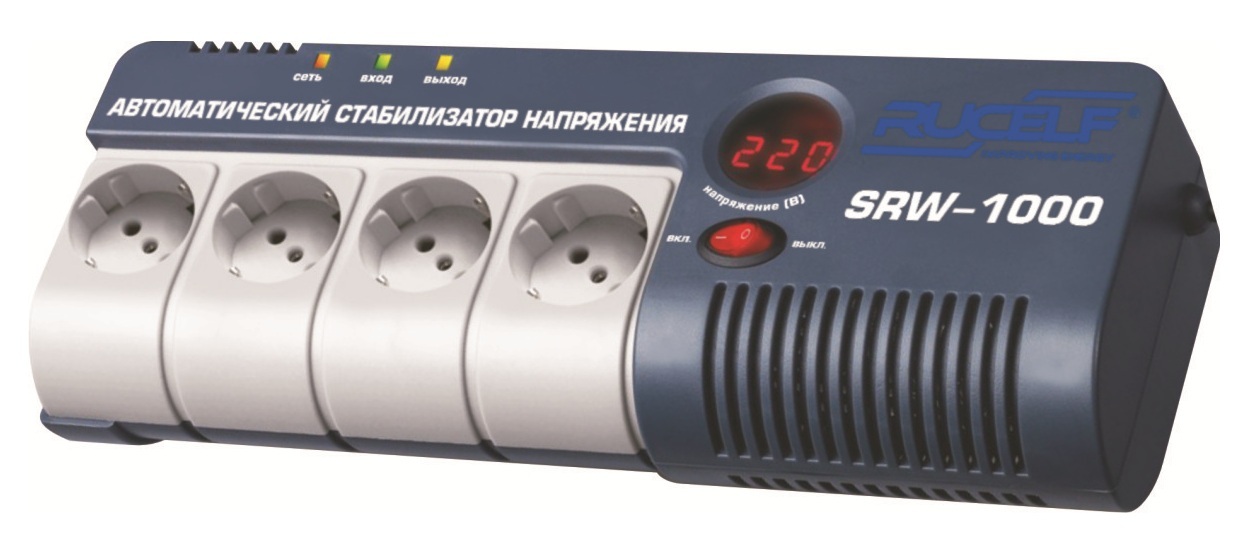 Стабилизатор напряжения однофазный навесного исполнения SRW-1000-D (0,8 кВт)
