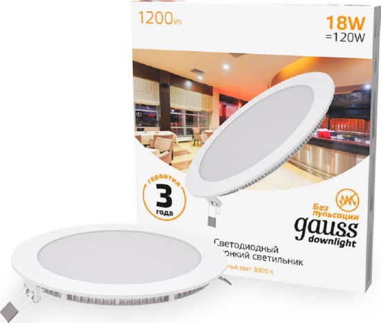 Светильник круглый LED GAUSS 18W 220V 1200Lm 2700K