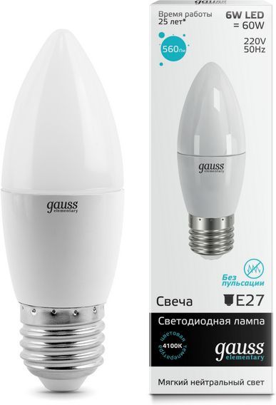 Лампа LED C35 E27 4100К 6Вт 450Лм Elementary Gauss