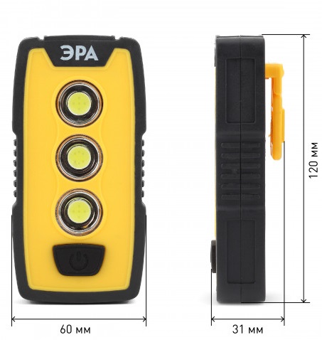 Фонарь светодиодный Рабочие Практик RB-802 ручной на батарейках IP65 магнит с крючком и клипсой ЭРА