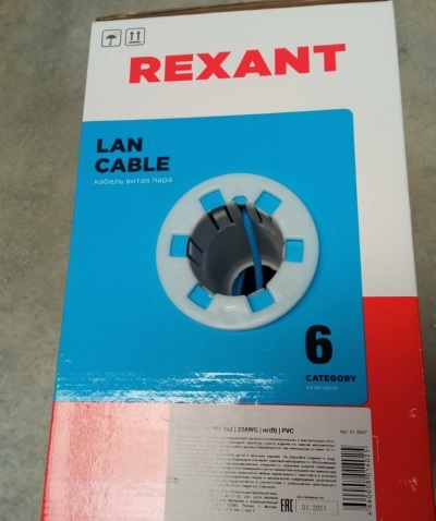 Кабель REXANT UTP 4PR  23AWG  CAT6  305м (медь) синий