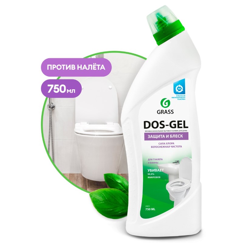 Дезинфицирующий чистящий гель DOS-GEL (750 мл)