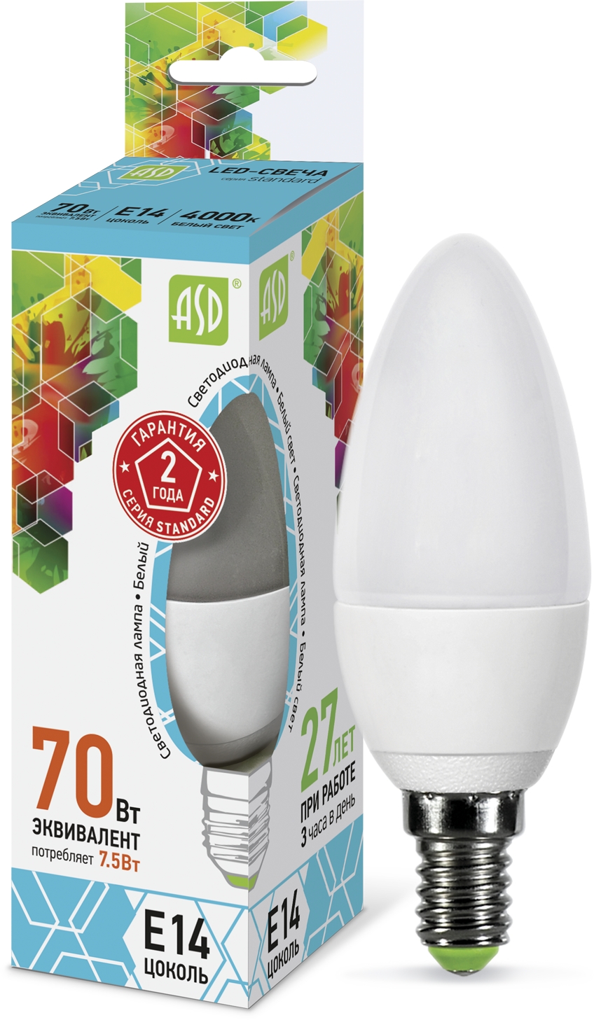 Лампа светодиодная LED-СВЕЧА-standard 7.5Вт 220В Е14 4000К 675Лм ASD