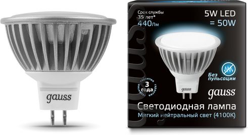 Лампа Gauss LED MR16 5W 220V 4100K 440Лм