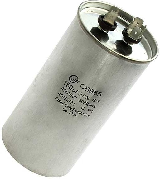 Конденсатор CBB65 150uF  450V (SAIFU)