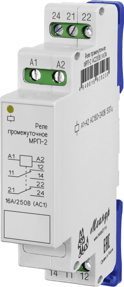 Реле промежуточное МРП-2 AC230В УХЛ4