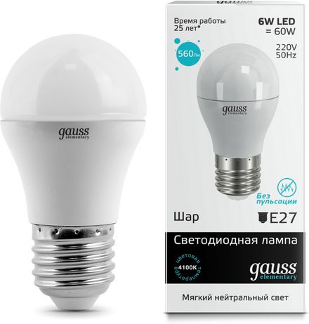Лампа Gauss LED Elementary Шар 6W 220V E27 4100K 560Lm скидки нет