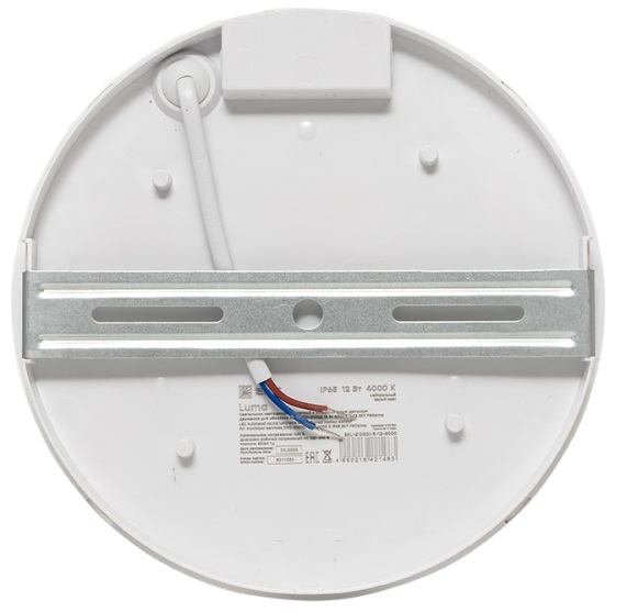 Светильник светодиодный ЖКХ круг ДПО-2100 с инфракрасным датчиком движения 12Вт 4000K IP65 EKF PROxi