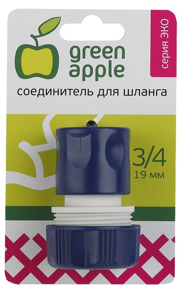 Соединитель (Коннектор) для шланга 19 мм (3/4) пластик GAES20-06 GREEN APPLE ЕСО