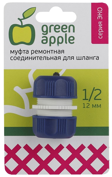 Муфта ремонтная соединительная для шланга 12 мм (1/2) пластик GREEN APPLE