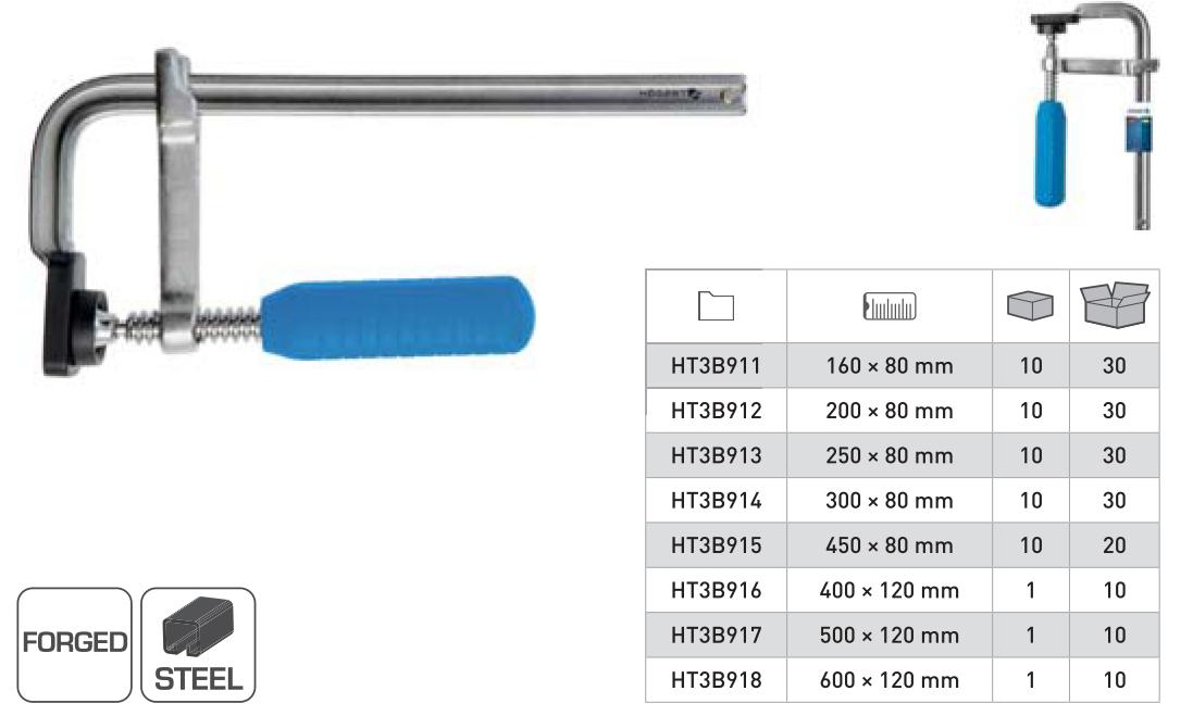 Струбцина столярная 250x80mm HOEGERT