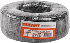 Кабель REXANT SFTP 4PR 24AWG CAT5e 305м (медь) OUTDOOR