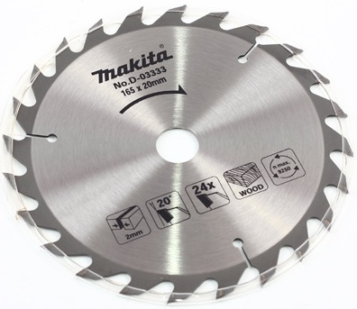 Диск по дереву 255x30/15,88x2,3x32T Makita (B-29228)