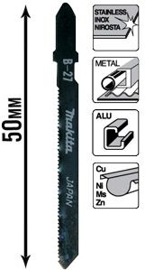 Пилки для лобзика № B27 5шт. Makita (A-85787) для фигурной резки железа,нержавеющей стали, цветных м