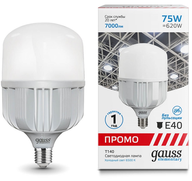 Лампа LED T140 E40 6500K 75Вт 7000Лм Elementar Gauss