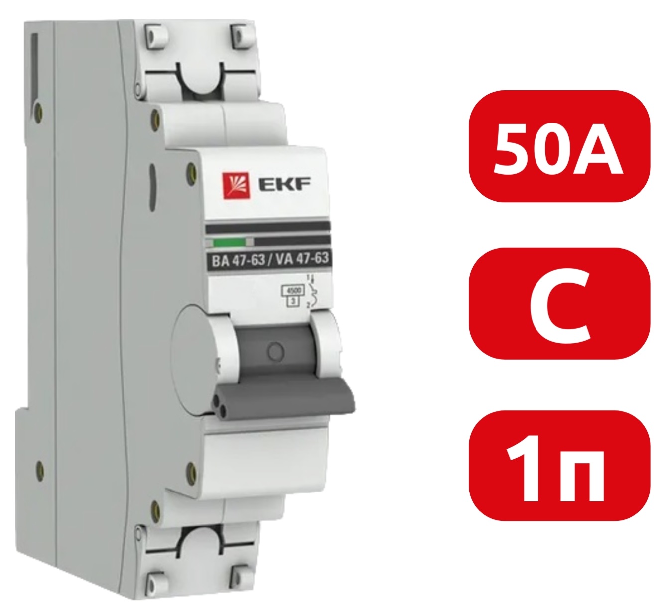 Автомат ВА 47-63 1P 50А (C) 4,5кА 230В PROxima