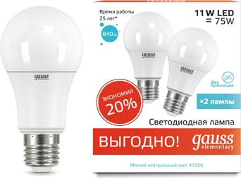Лампа LED A60 E27 4100К 11Вт 840Лм упак. 2Шт Elementary Gauss