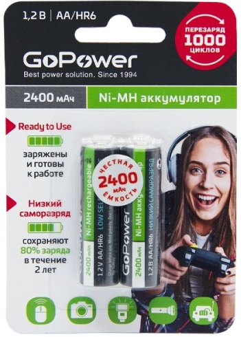 Аккумулятор AA 2400mAh Ni-Mh GOPOWER BL-2, ком