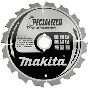 Пильный диск 190х12Tх30 Makita (B-31251)