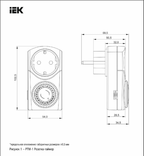 РТМ-1 Розетка-таймер механический 30мин 24ч 48on/off 16А IP20 белая IEK