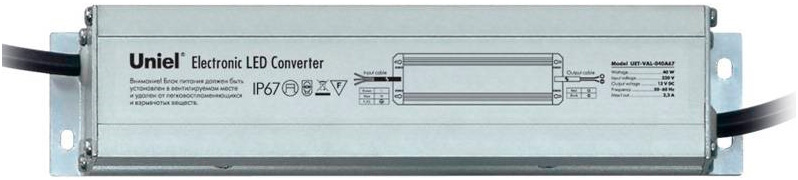 Блок питания для светодиодов UET-VAL-150A67 150W 12V IP67