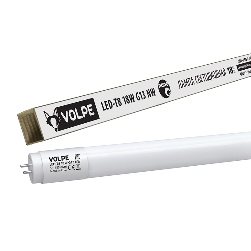 Лампа светодиодная LED-T8-18W/NW/G13/FR/FIX/N 1620lm 4000K