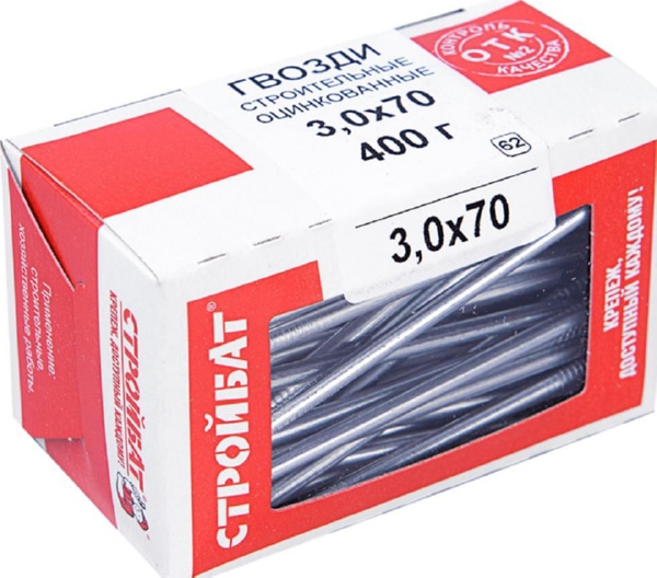 Гвозди 3,0*70 строительные цинк (400 гр.) (Стройбат), уп