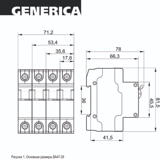 Автоматический выключатель. ВА47-29 C20/1 4,5кА GENERICA