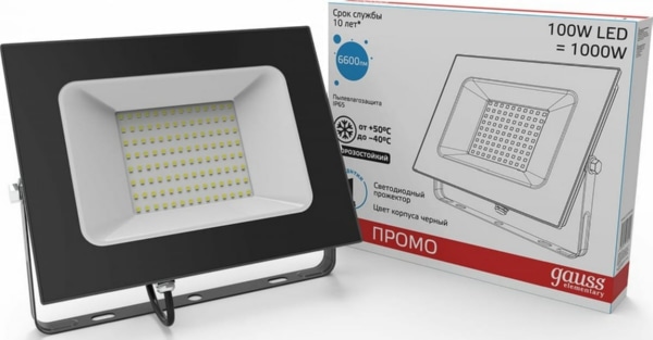 Прожектор LED Elementary 6500K 100W 6600Lm IP65 черный Gauss