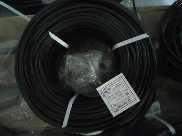 Кабель МКЭШ 2*0,35