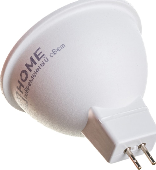 Лампа LED-JCDR-VC 6Вт 230В GU5.3 4000К 480Лм IN HOME