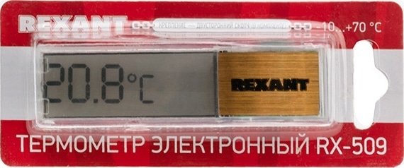 Термометр электронный REXANT RX-509